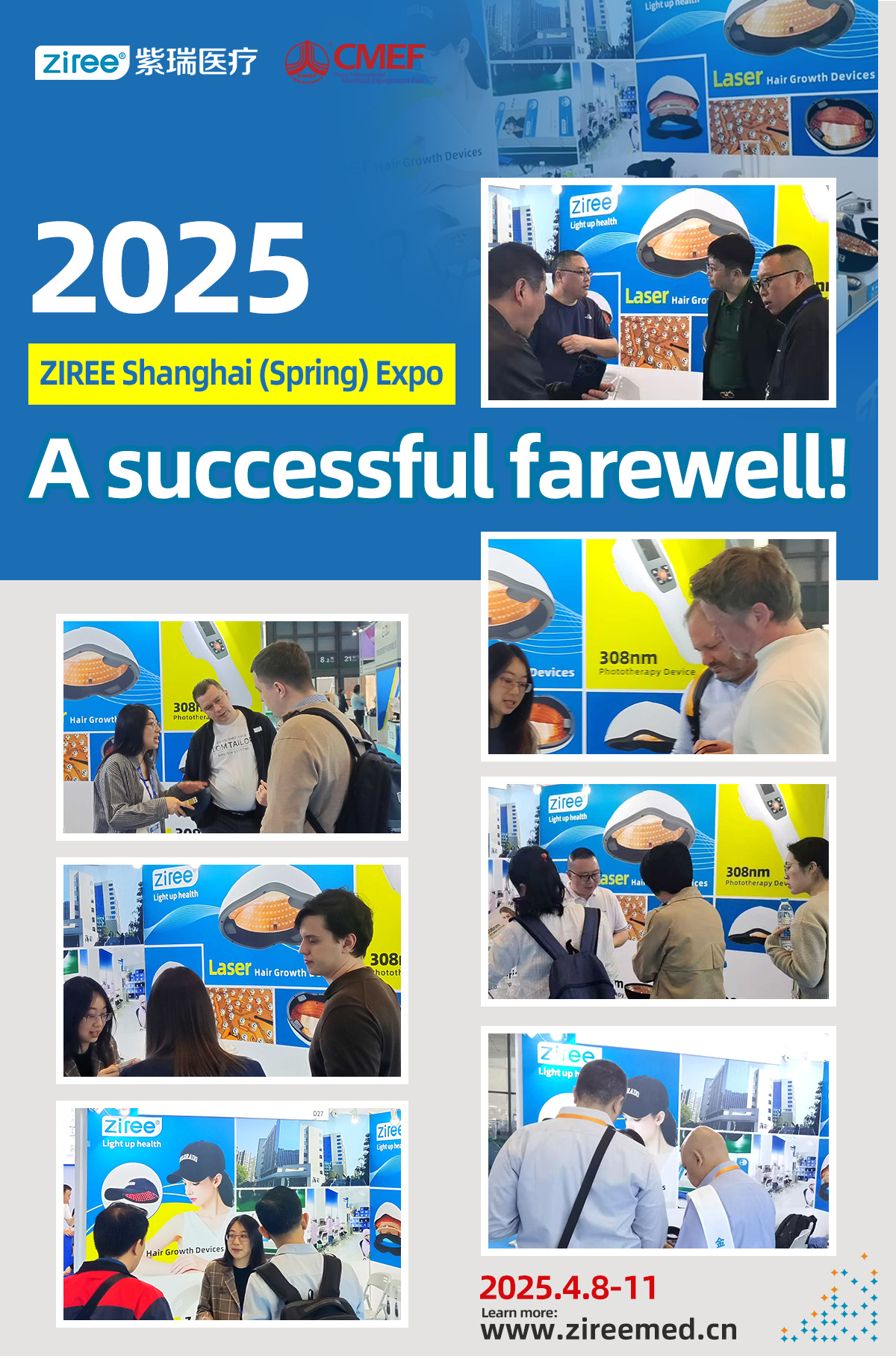 Shining Future, Leading Health with Intelligence - Ziree Medical Shines on Shanghai CMEF and Successfully Ends!
